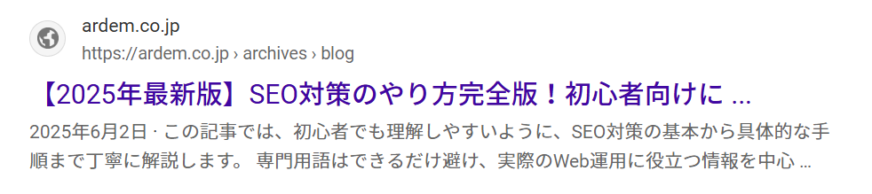 Bing検索